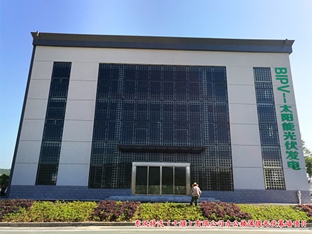 Photovoltaic power station project
