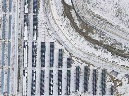 Photovoltaic power station project