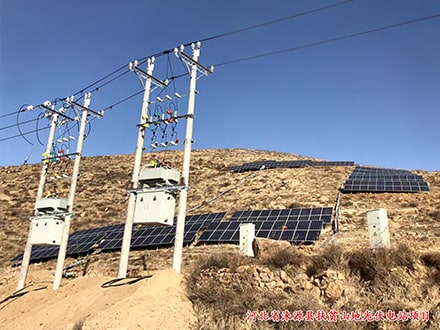 Photovoltaic power station project