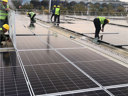 Photovoltaic power station project