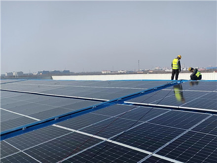 Photovoltaic power station project